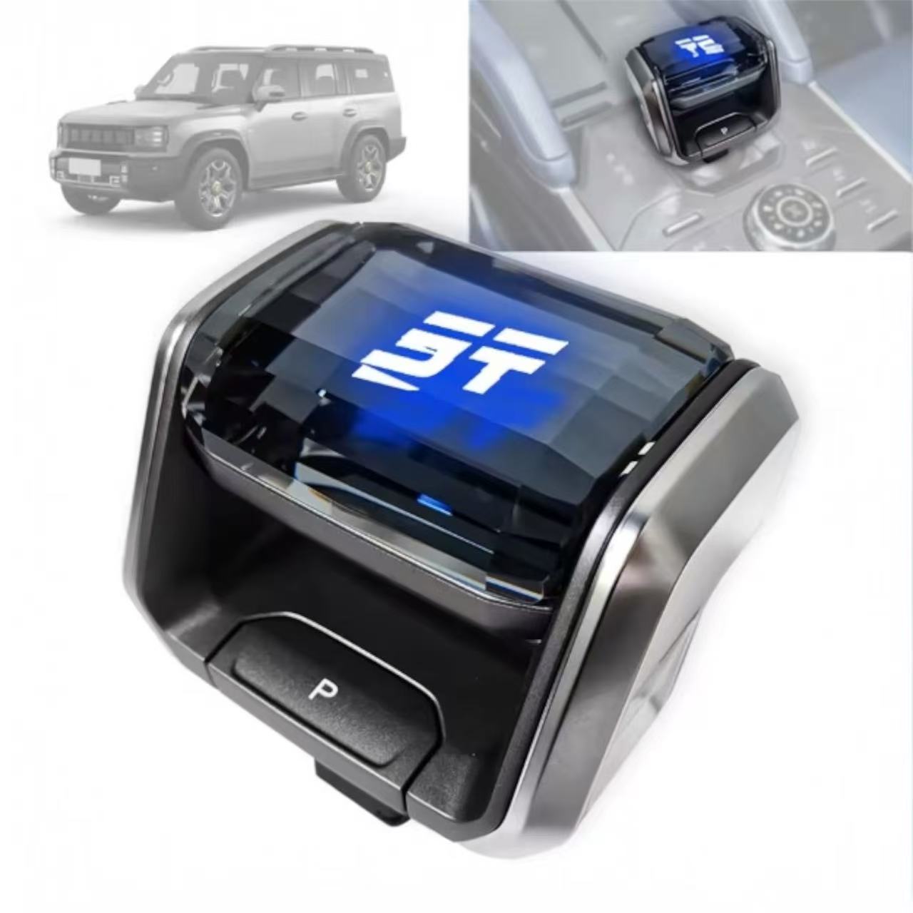 Crystal Gear Shift Knob Jetour T2 | مقبض ناقل حركة كريستال