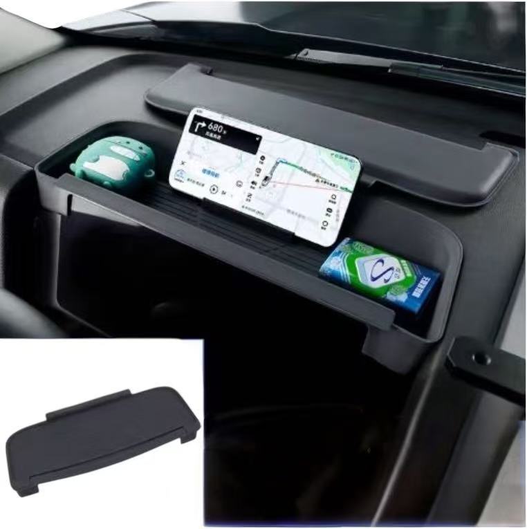Dashboard Storage Box Haval H9 | صندوق تخزين لوحة القيادة