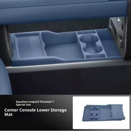 Lower Console Storage Box - Leopard 7 | صندوق الطبقة السفلية