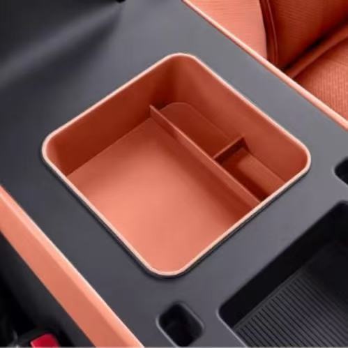 Armrest Storage Organizer - Leopard 7 | منظم صندوق مسند