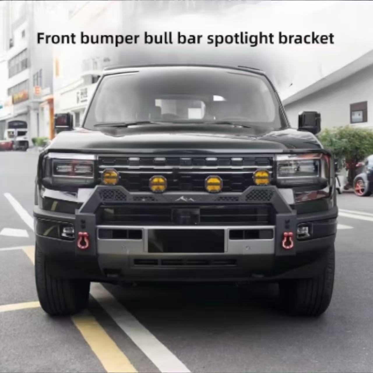 Off-Road Front Bumper - Jetour G700 | صدام أمامي معدني