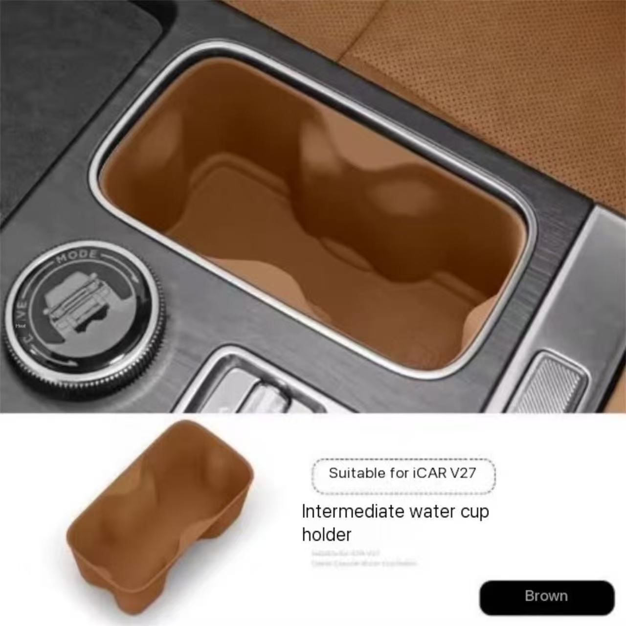 Cup Holder Pad ICAR V27 | ربلة حامل الأكواب سيليكون