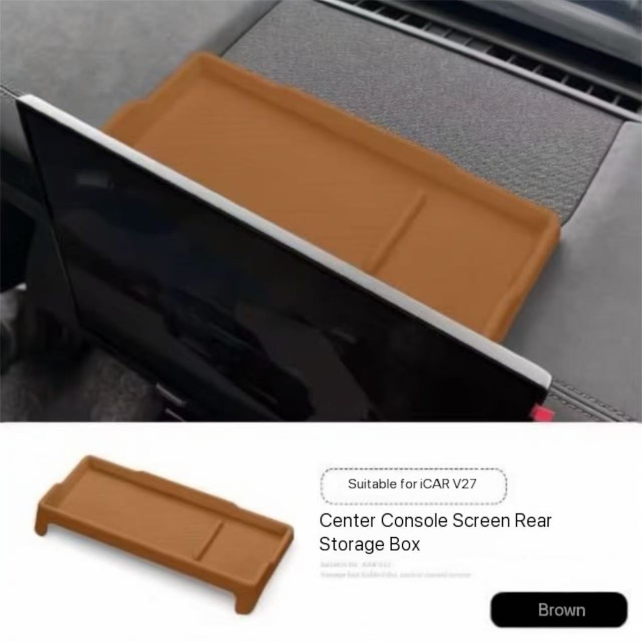 Screen Rear Storage Box Pad ICAR V27 | ربلة صندوق تخزين خلف الشاشة