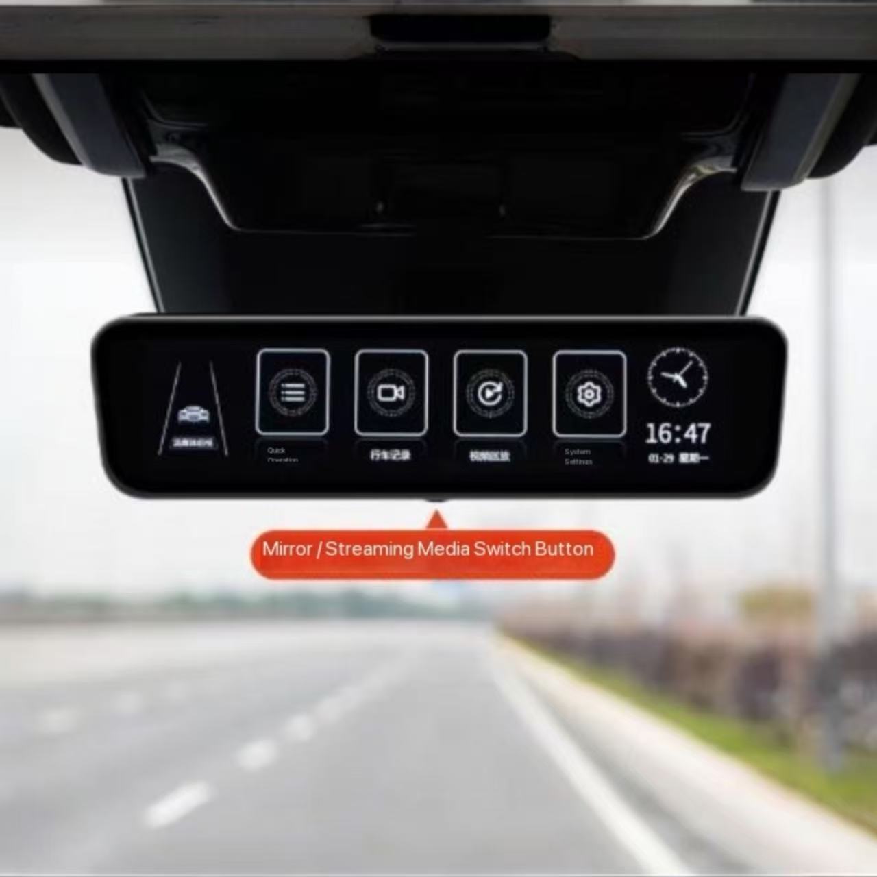 Digital Dash Cam System - Leopard 5 | نظام كاميرات ذكي