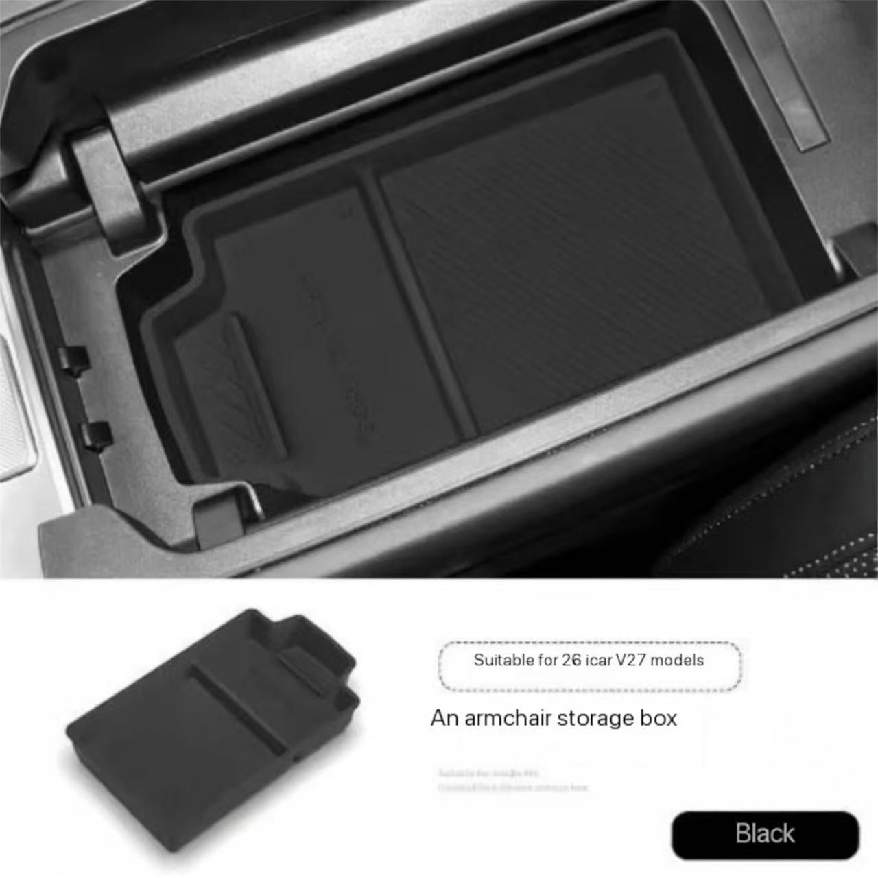 Armrest Storage Box ICAR V27 | صندوق تخزين مسند اليد