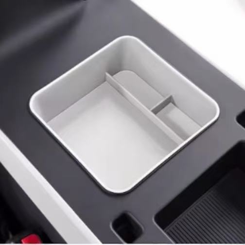 Armrest Storage Organizer - Leopard 7 | منظم صندوق مسند