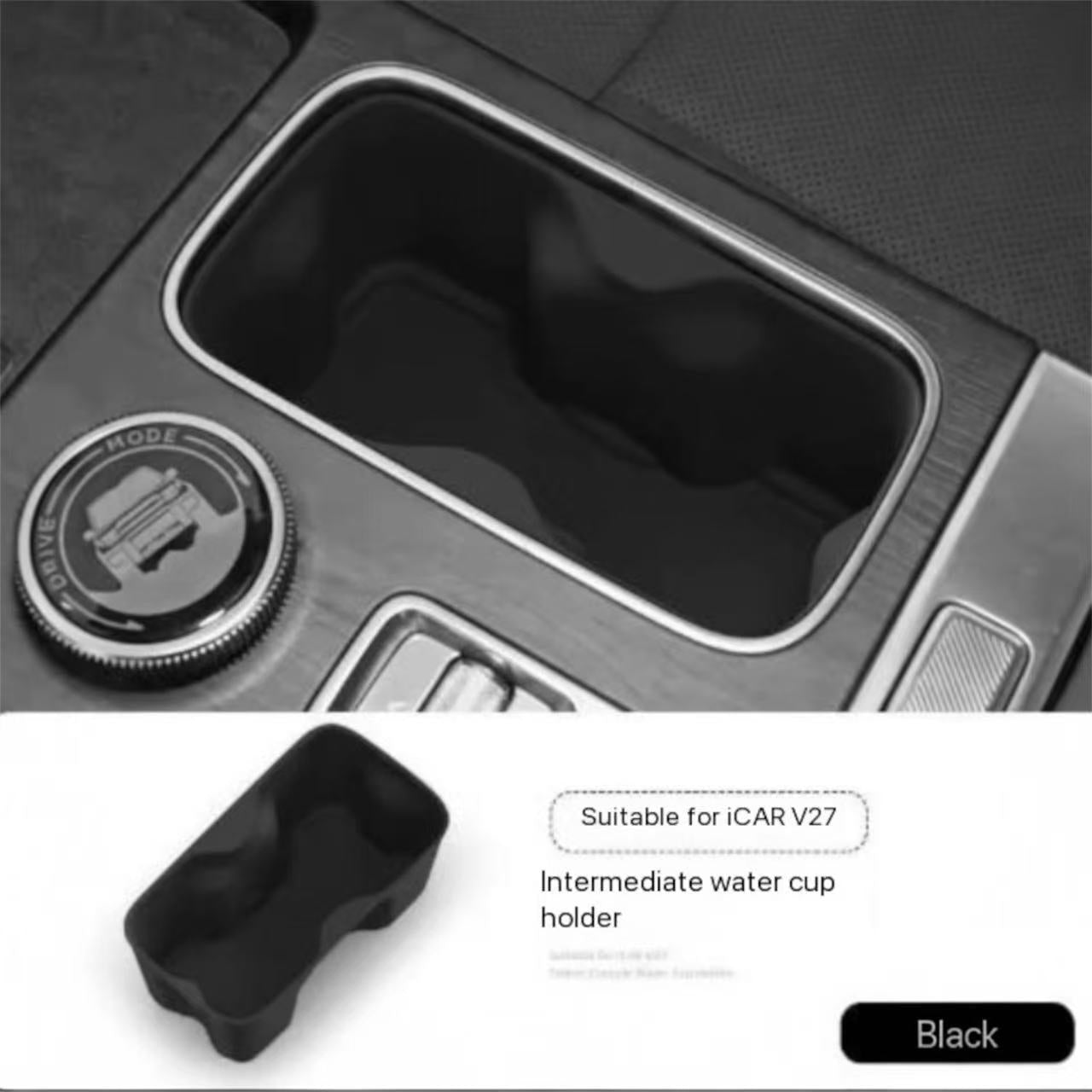 Cup Holder Pad ICAR V27 | ربلة حامل الأكواب سيليكون