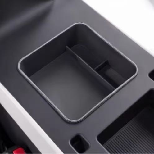 Armrest Storage Organizer - Leopard 7 | منظم صندوق مسند
