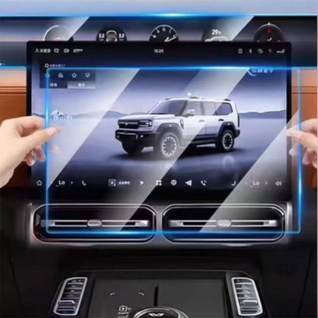 Screen Protector Set 3pcs - Jetour G700 | واقي شاشة 3 قطع