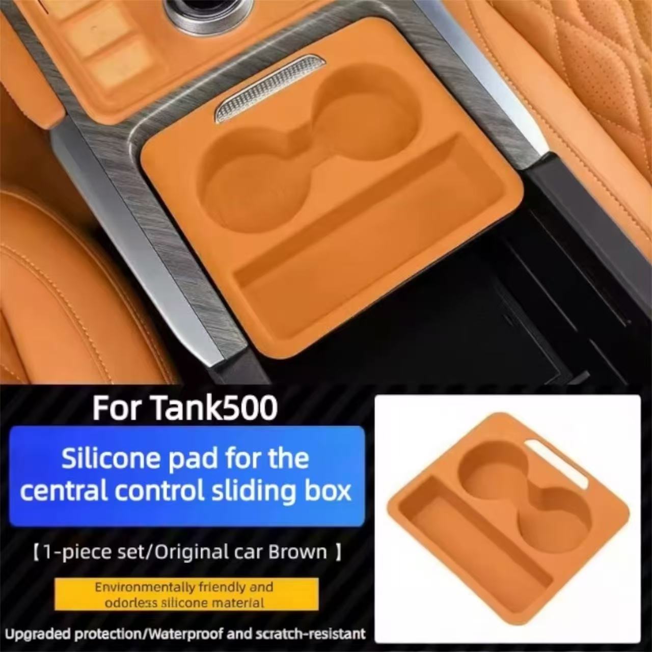 Cup Holder Coaster - Tank 500 | حامل أكواب سيليكون