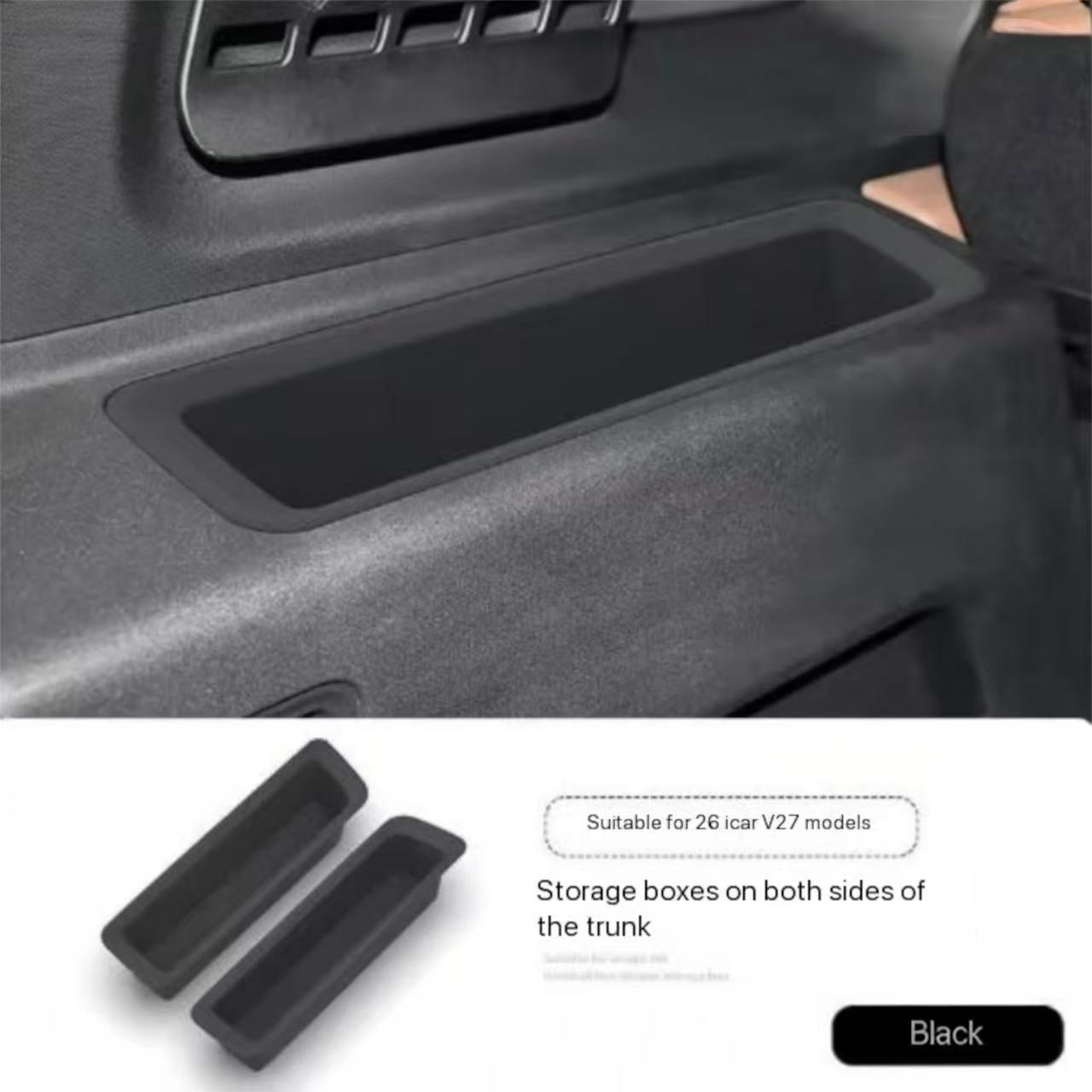 Trunk Side Storage Box Pads ICAR V27 | ربل صناديق تخزين جانبي الشنطة