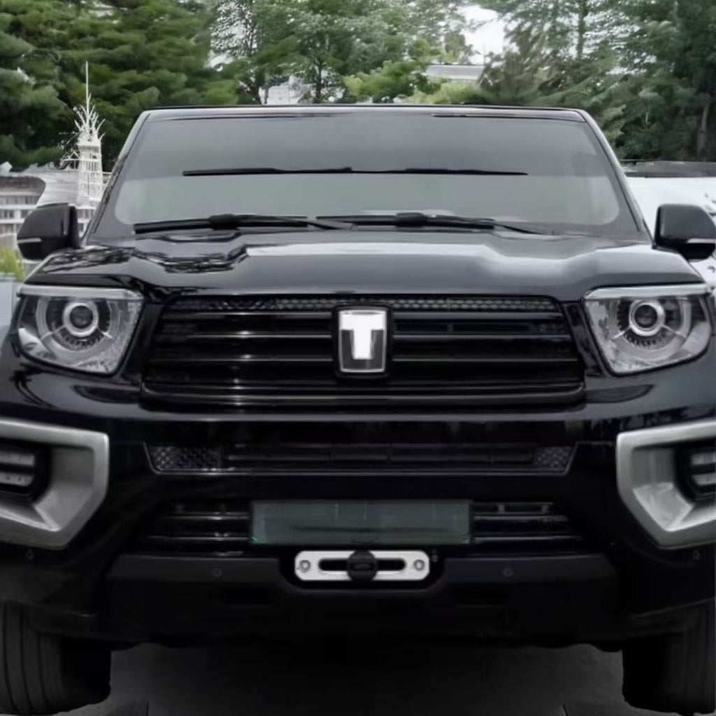 Insect-Proof Grille Net - Tank 700 | شبك حماية من الحشرات