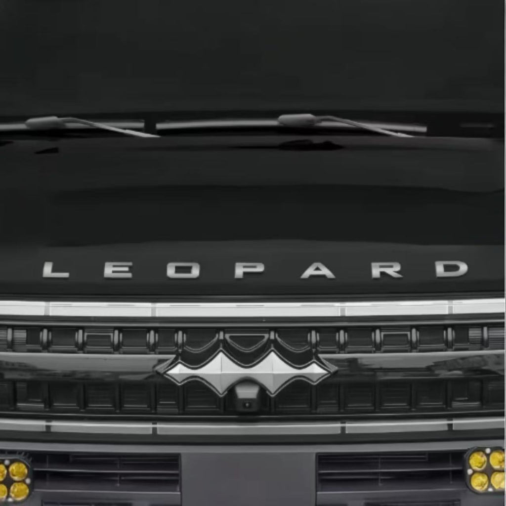 Hood Lettering Stickers - Leopard 5/8 | ملصقات الكبوت