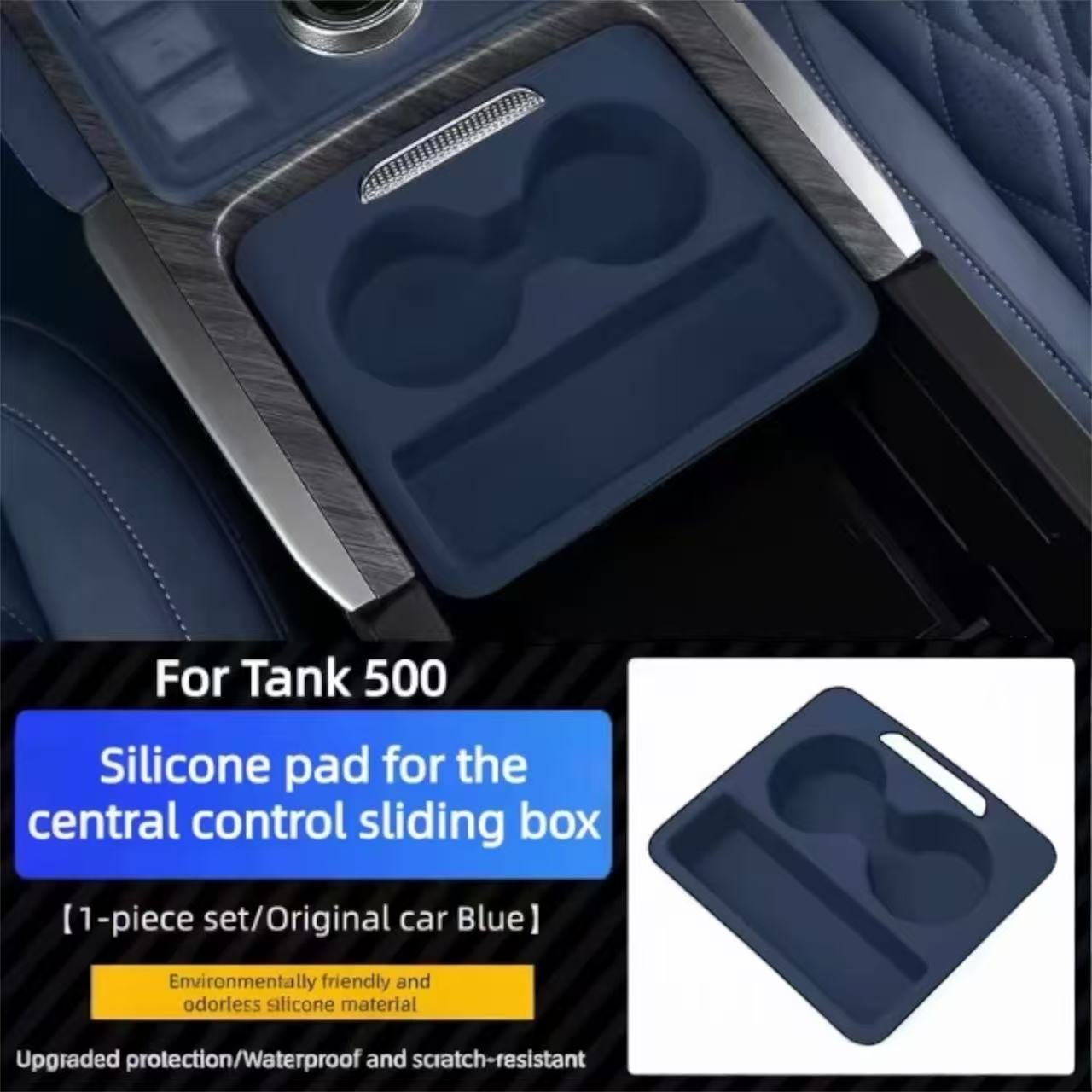 Cup Holder Coaster - Tank 500 | حامل أكواب سيليكون