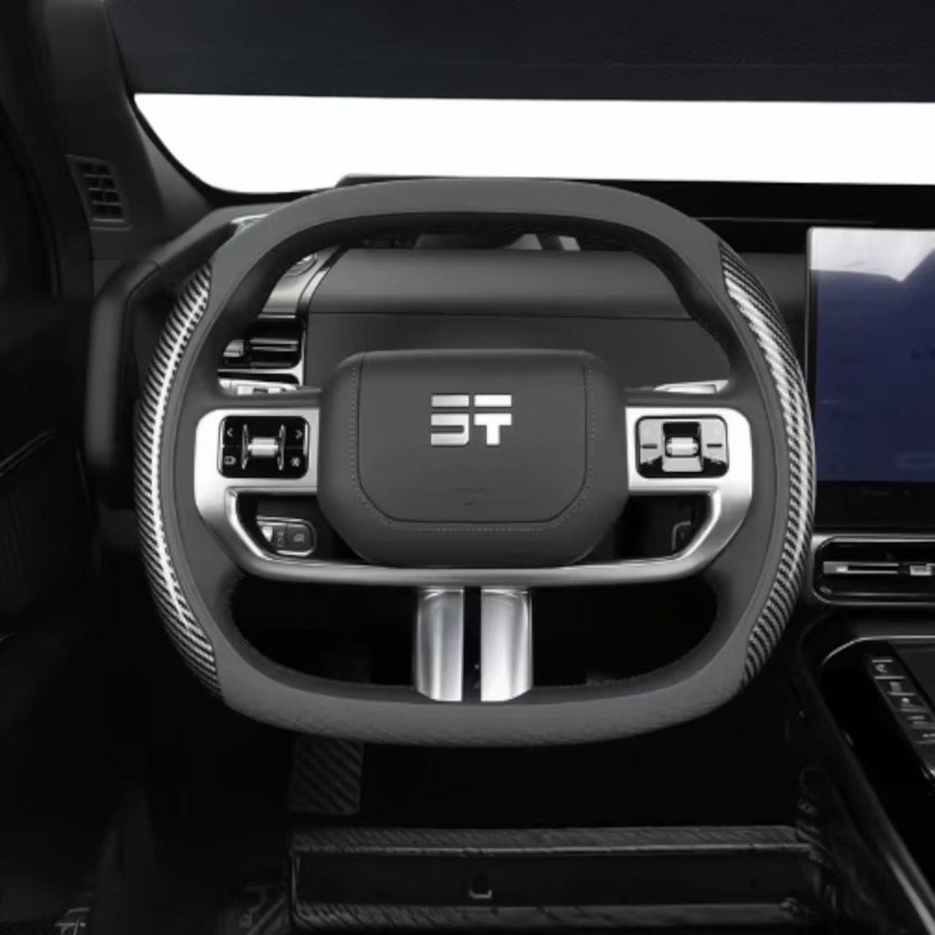 Carbon Fiber Steering Wheel Cover - Jetour G700 | كفر مقود كربون