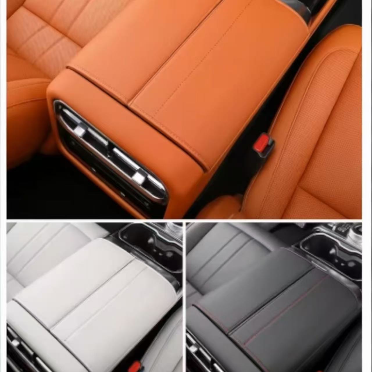 Armrest Protective Cover - Jetour G700 | غطاء حماية مسند