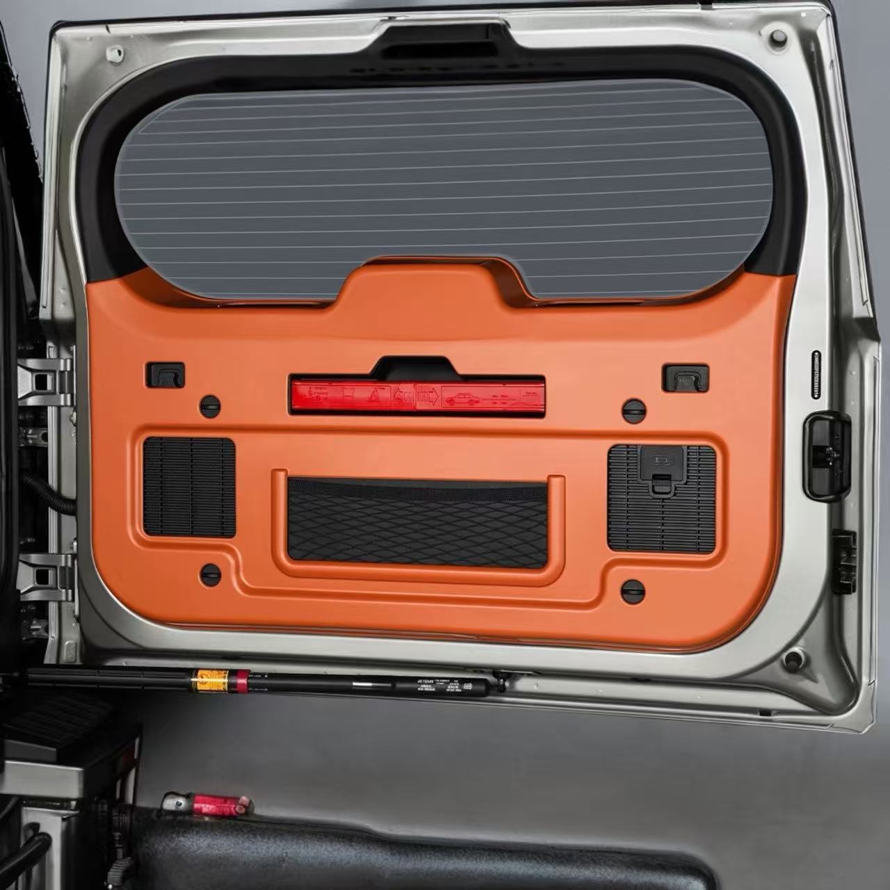 Tailgate Protection Plate - Jetour G700 | لوح حماية باب شنطة