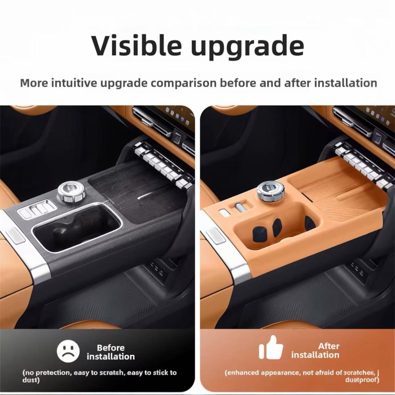 Center Console Silicone Pad ICAR V27 | ربلة سيليكون للكنسول الأوسط