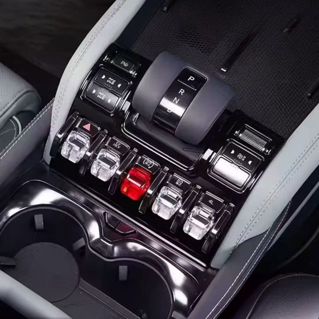 Gear Shift Frame Cover - Leopard 5 | غطاء ناقل الحركة