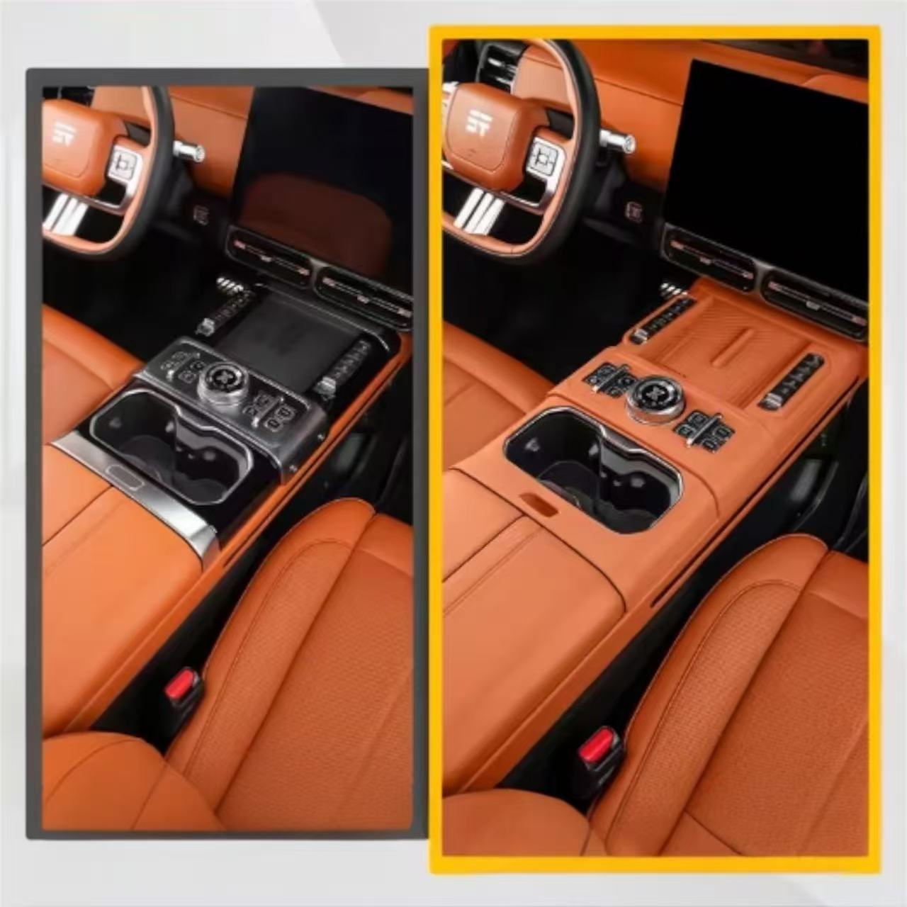 Console Protection 2pcs - Jetour G700 | حماية كونسول