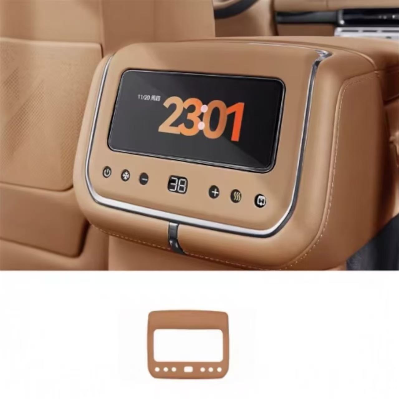 Zeekr 9X Refrigerator Screen Protective Pad | ربلة حماية شاشة ثلاجة زيكر 9X
