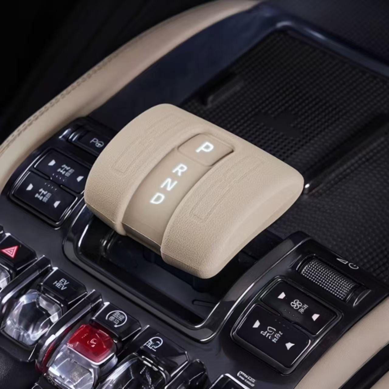 Gear Shift Knob Cover - Universal - غطاء مقبض التروس