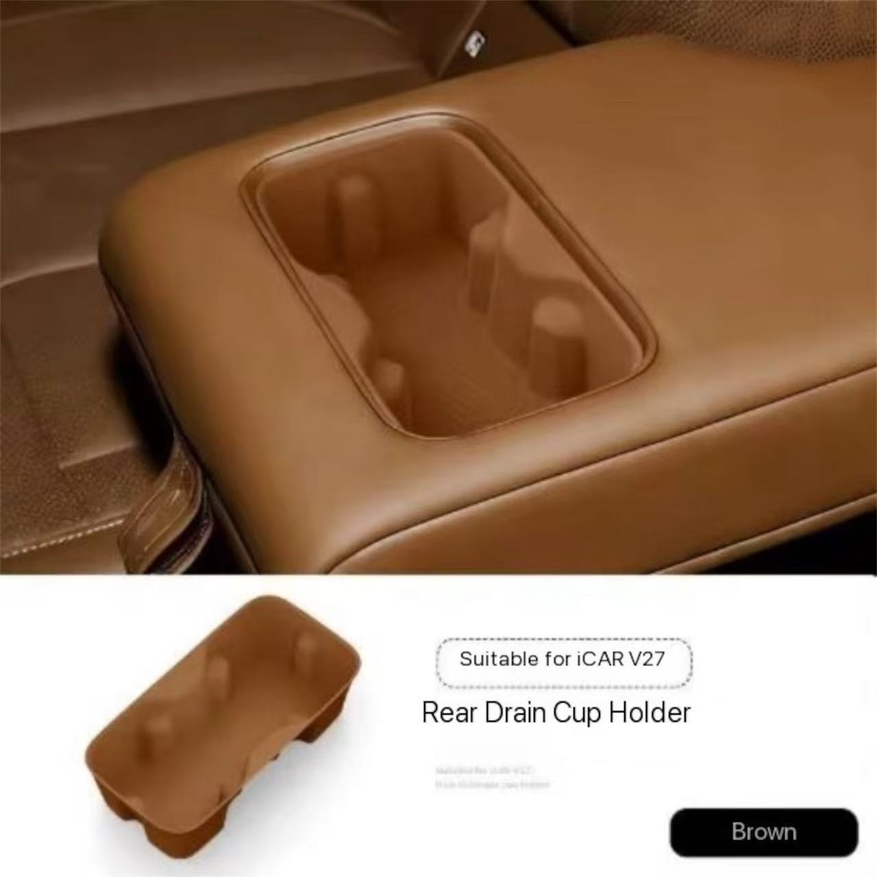 Rear Armrest Cup Holder Pad ICAR V27 | ربلة حامل أكواب مسند المقاعد الخلفية الوسطي