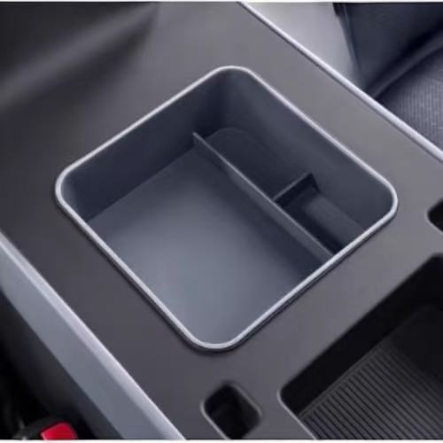 Armrest Storage Organizer - Leopard 7 | منظم صندوق مسند