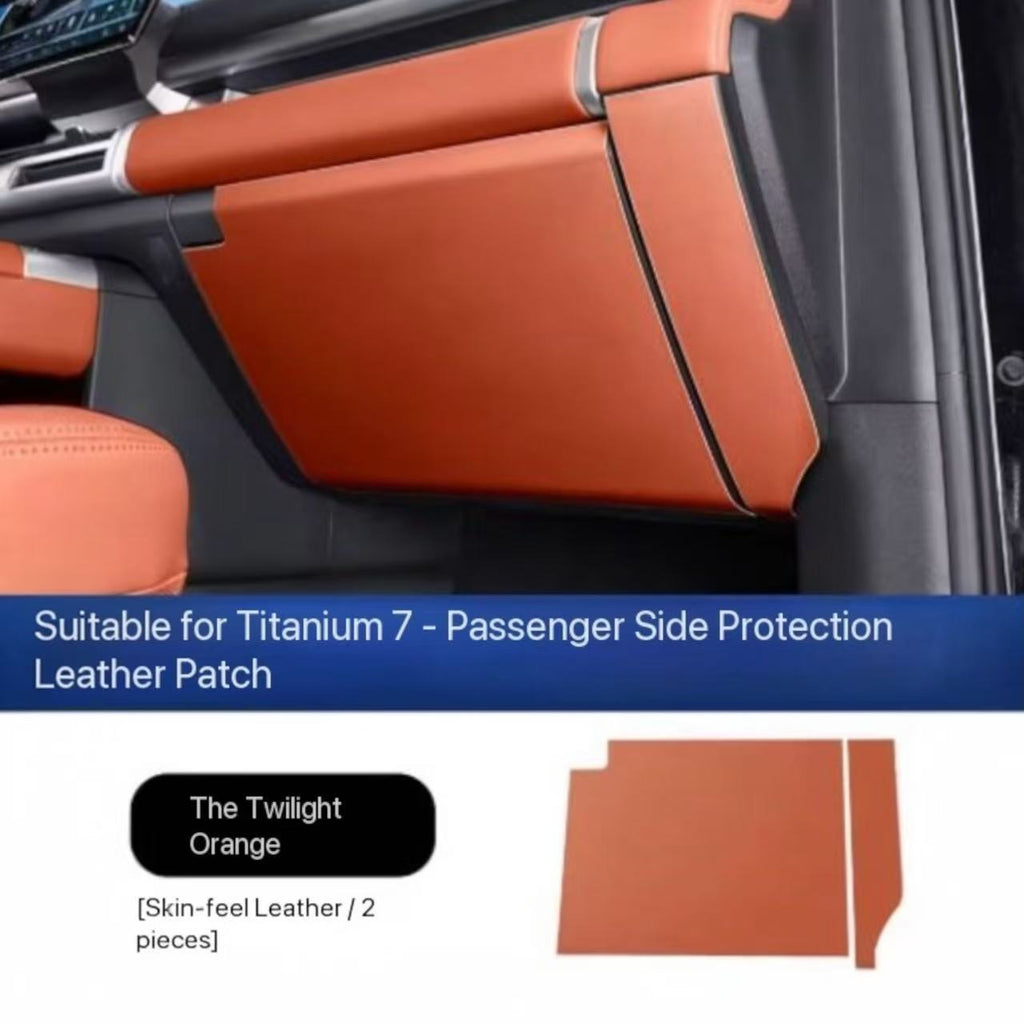 Glove Box Anti-Kick Pad - Leopard 7 | وسادة حماية درج الراكب