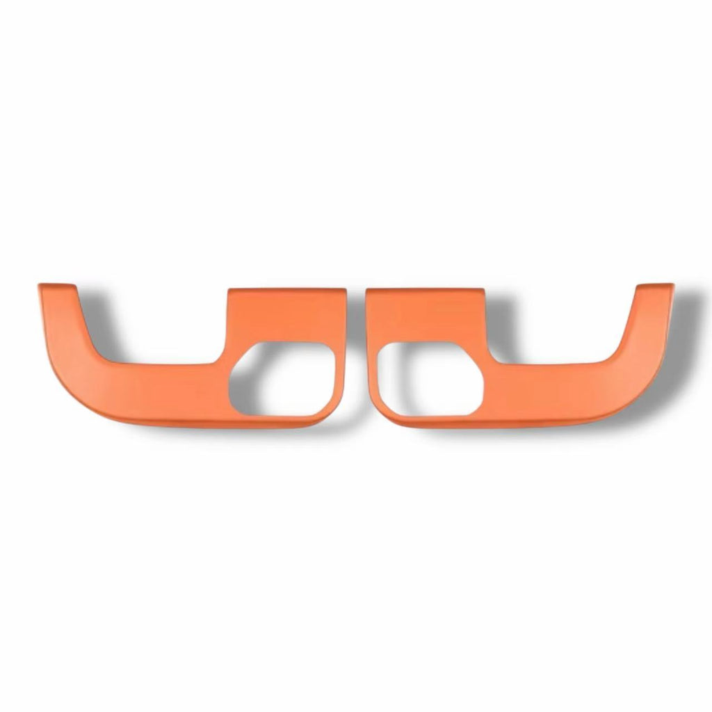 Door Kick Plate Protection - Jetour G700 | غطاء حماية باب
