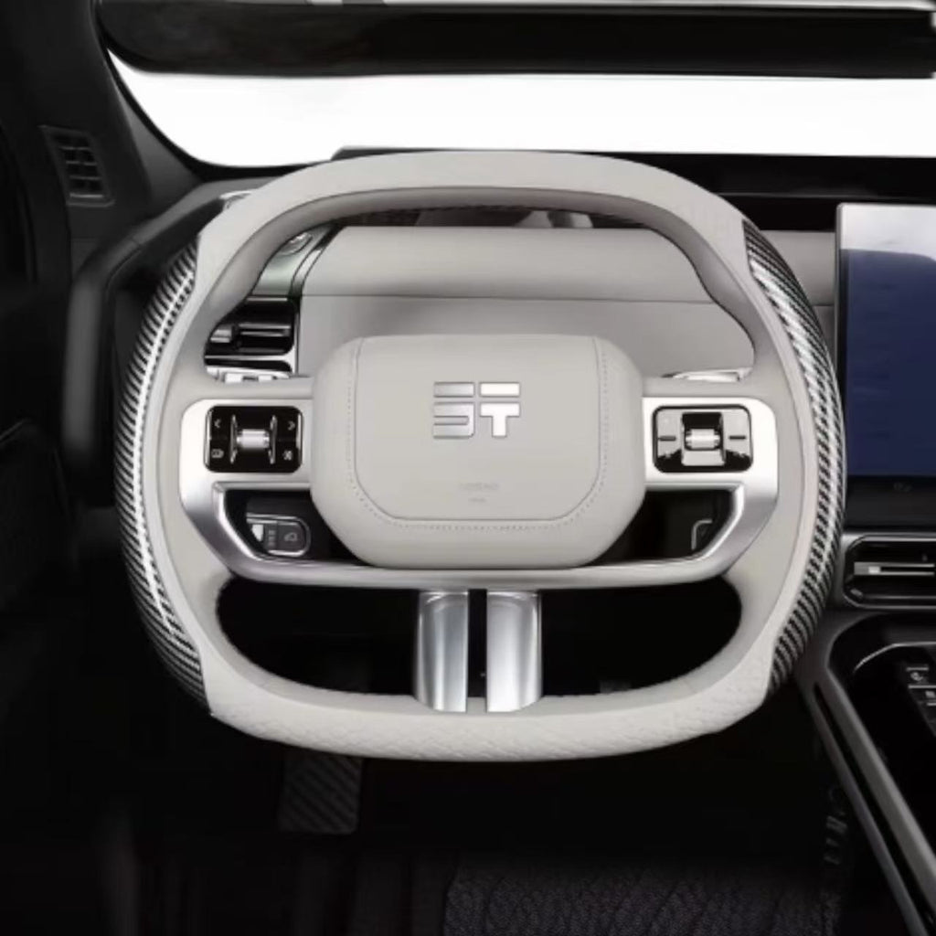 Carbon Fiber Steering Wheel Cover - Jetour G700 | كفر مقود كربون