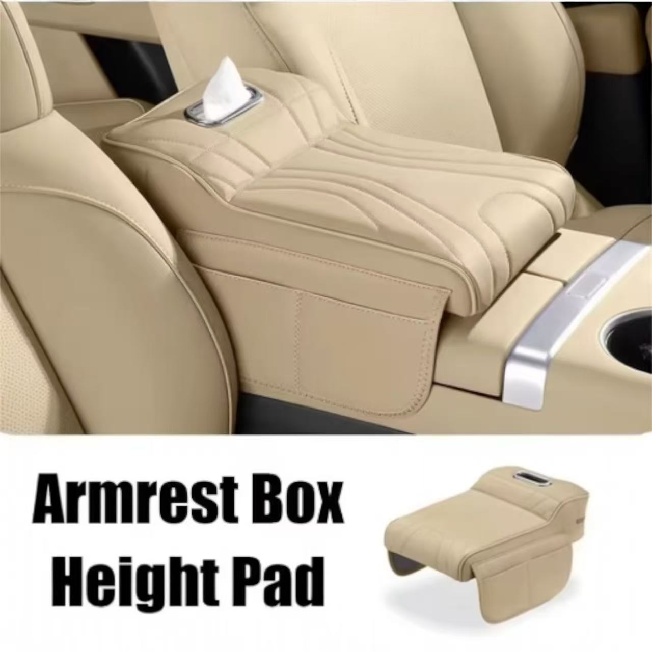 Center Console Armrest Cushion | وسادة مسند يد الكونسول الوسطي