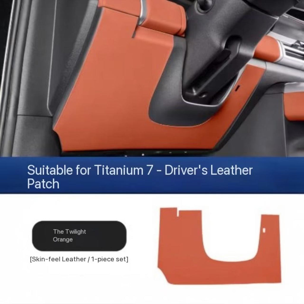 Driver Panel Anti-Kick Pad - Leopard 7 | وسادة حماية لوحة السائق