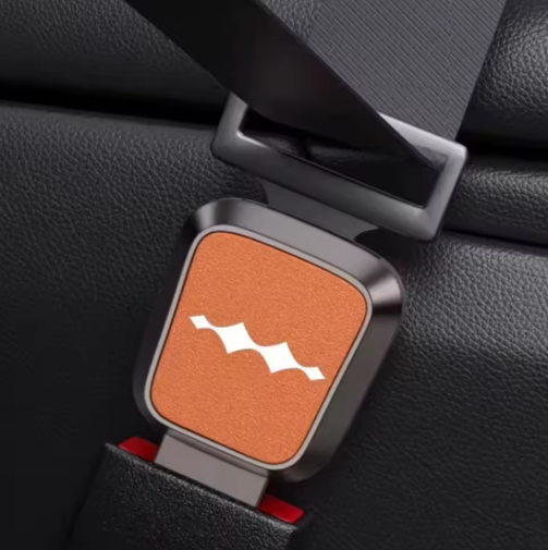 Seatbelt Extension Buckle - Leopard | وصلة تمديد حزام
